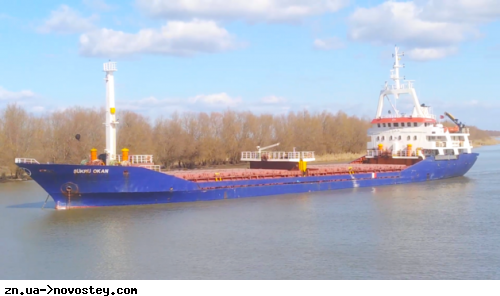 У Держдепі прокоментували затримання росіянам судна Sukru Okan