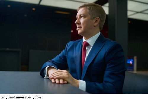 Ексголова «Нафтогазу» Коболєв повідомив, що суд зобов’язав його носити електронний браслет ще два місяці