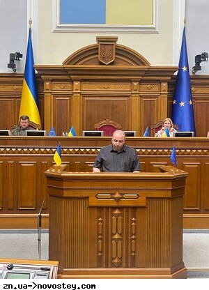 Рада звільнила Умєрова з посади глави Фонду держмайна