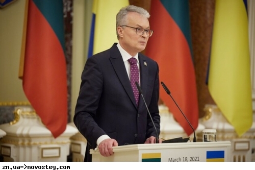 Корупція в Україні гальмує поставки зброї – президент Литви