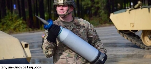 США передають Україні снаряди зі збідненим ураном: що ще увійшло до нового оборонного пакета