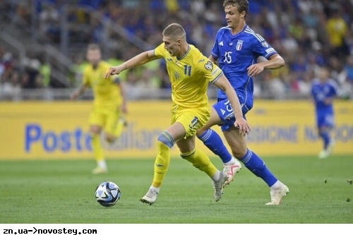 Збірна України програла Італії на виїзді у кваліфікації Євро-2024