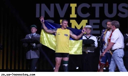 Українці вибороли ще 11 медалей на 
