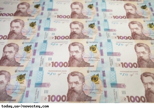 Банки в Україні знизили ставки по гривневим кредитам для населення 