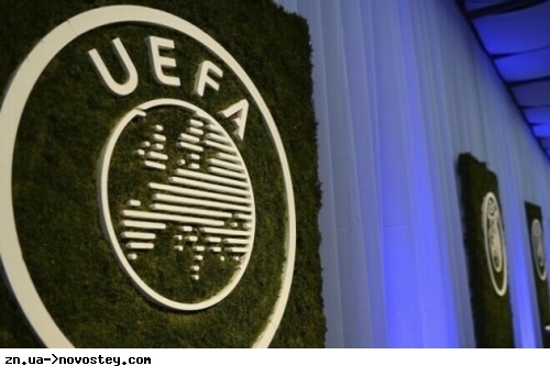 УЄФА оштрафував УАФ за расистську поведінку вболівальників
