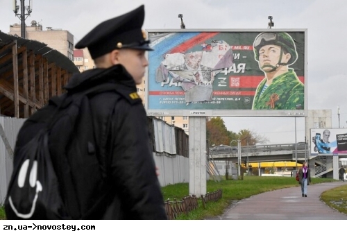 У Донецьку росіяни хочуть створити військове училище – ЦНС