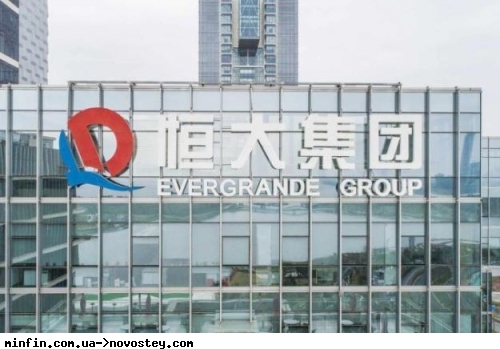 Китайський Evergrande продав яхту за 30 млн євро, щоб розплатитися із боргами 