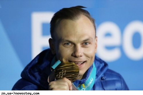 Український олімпійський чемпіон виставив на благодійний аукціон дві медалі Ігор