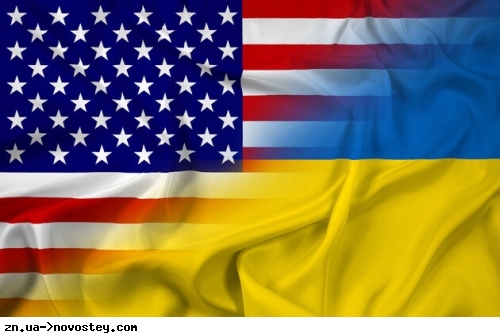 Україна та США підписали меморандум про спільне виробництво та обмін технічними даними