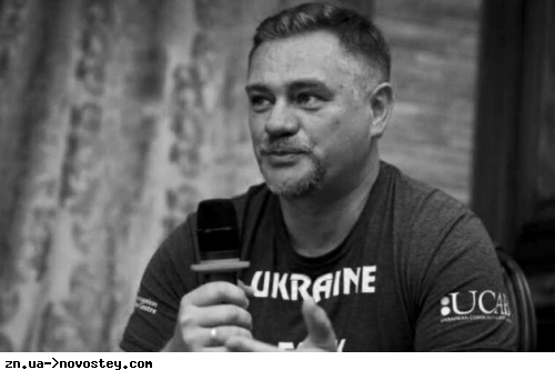 Юрій Ніколов передав адвокатові інформацію у справі про напад на квартиру, яка з'явилася на сайті Zhitomir.city