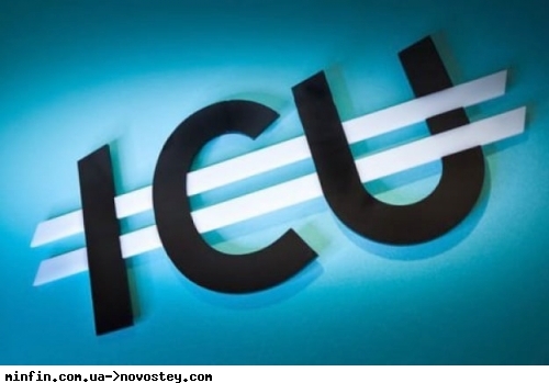 ICU отримала близько 949 мільйонів прибутку від арештованих облігацій Сбербанку 
