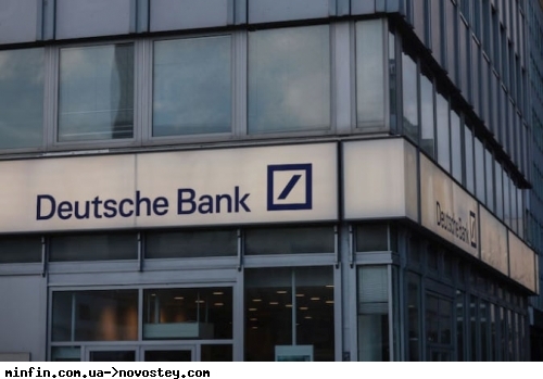 Deutsche Bank звільнить 3500 працівників 