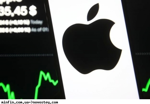 Apple вперше за рік показала ріст прибутків, попри слабкі продажі в Китаї 