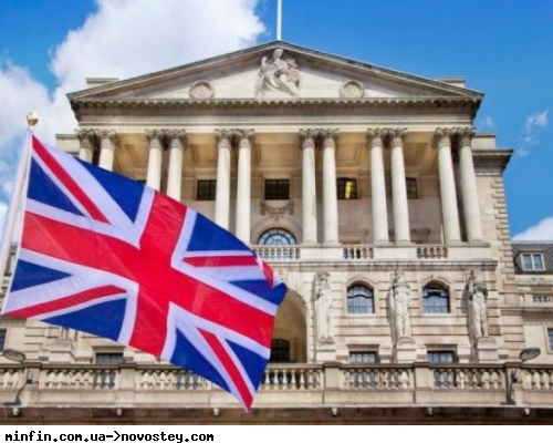 Британський центробанк зберіг процентну ставку 5,25% 
