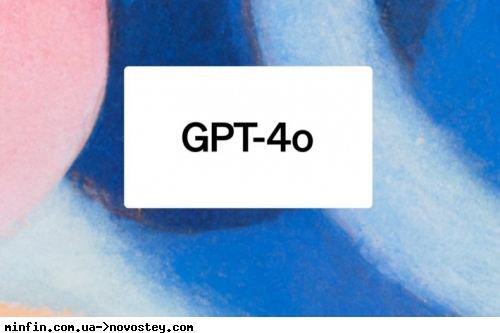 OpenAI      GPT-4o 