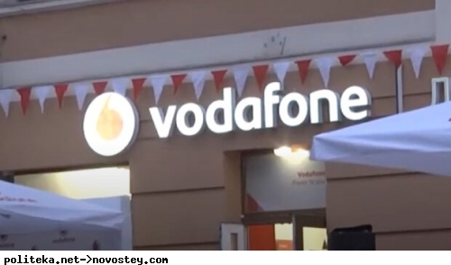 Vodafone