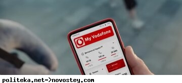 Vodafone