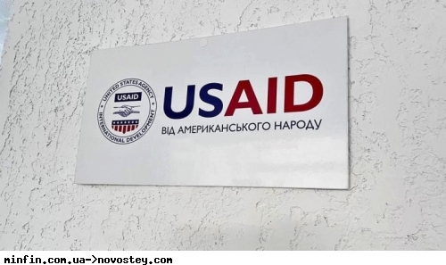 ϳ USAID           