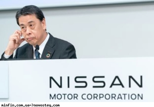 Nissan ���������� ������������ ���� ������� ������ � Honda 