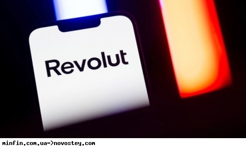 ���������� ��������� ���������� Revolut �� �3,5 ��� 