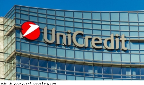 UniCredit зафіксував рекордний квартальний прибуток у $3,1 млрд