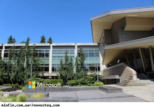 Microsoft ������� 3% �����, �� ���������� ������� 7000 ��� 