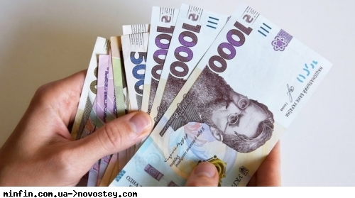 Цьогоріч банки видали пільгових кредитів для бізнесу на 33,6 млрд