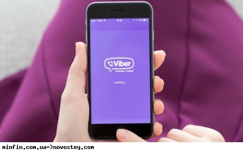 ШІ-помічник Copilot запрацював у Viber