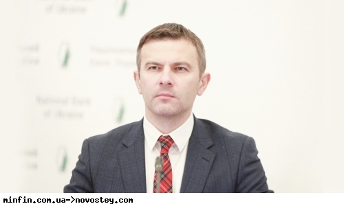 Втрати експорту України від повернення до довоєнної торгівлі з ЄС сягнуть $800 млн до кінця року — НБУ