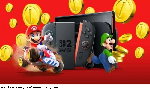 Nintendo продала більше 3,5 млн приставок Switch 2 за чотири дні