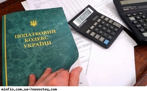 Податкова фіксує зростання надходжень до бюджету на 50% у 2025 році