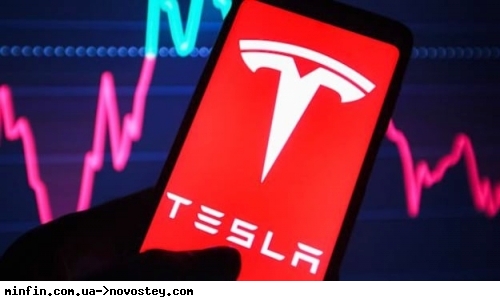 ��������� �������� ���� �������� ����� Tesla � ����� �� �� �������� ������ 