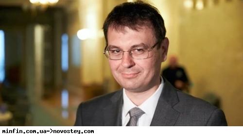 Гетманцев: за криптовалютами майбутнє і кількість їх власників буде рости