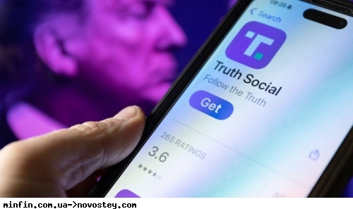 Trump Media ������ ������ �� ������ ��������������� ETF 
