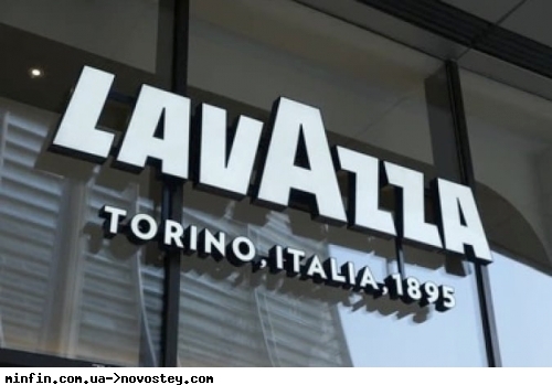 Lavazza ���������� ��� ������ � ��������� Dallmayr �� �� ��������� ��� 