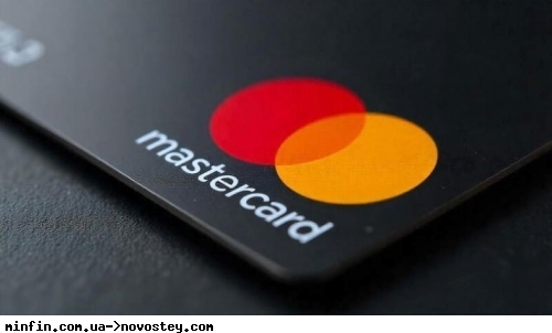 ������ ����� � ���: ̳��������� �� Mastercard ��'�������� ��� ������� ���������� ���������� 
