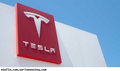 Tesla ��������� ����� ������������ ������ �������� � ����� 
