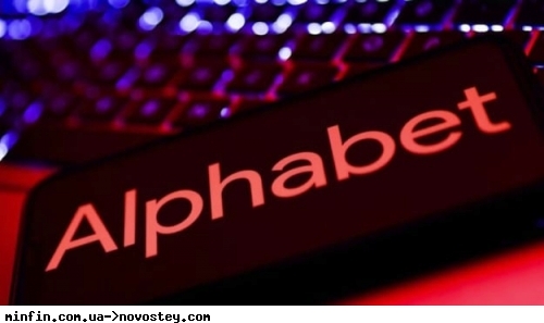 ����� Google ����� ����� �� 5% ����� ����� ���������������� ������������ � ��������� 