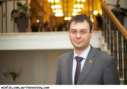Банківська таємниця: Гетманцев вкотре спростував інформацію про її розкриття у 2025 році