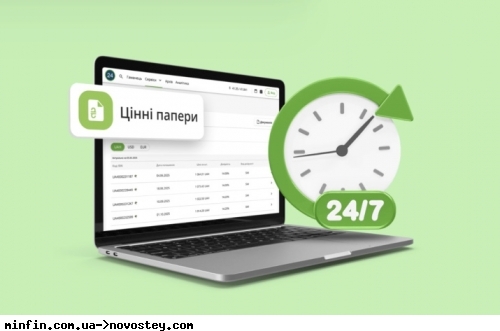 �볺��� ����������� ����� ������ �������� ���� � ����� 24/7 