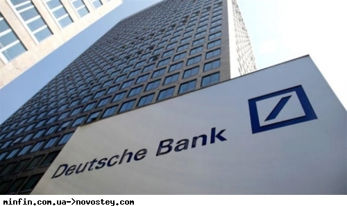 Deutsche Bank ����� ��������� ����� � ��������� ����������� 