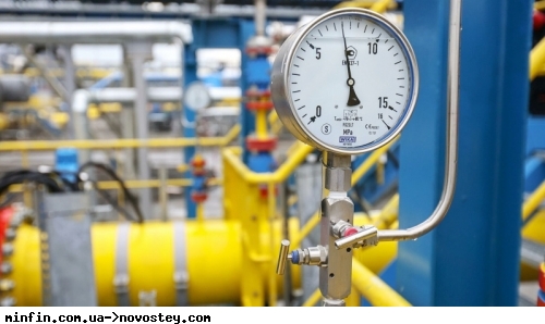 Запаси газу в українських підземних сховищах перевищили 8 млрд куб. м.