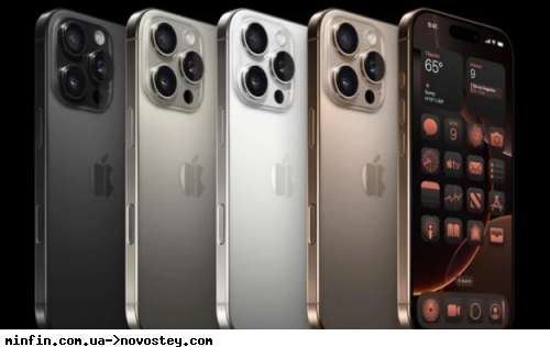 Продажі іноземних смартфонів у Китаї, включно з Apple, впали на 9,7% у травні