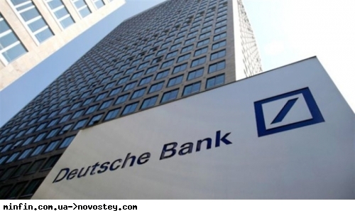 Deutsche Bank запустив сервіс миттєвого доступу до рахунків на базі технологій SWIFT