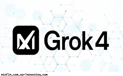 Нова версія ШІ Grok від Ілона Маска орієнтується на його погляди у відповідях — CNBC