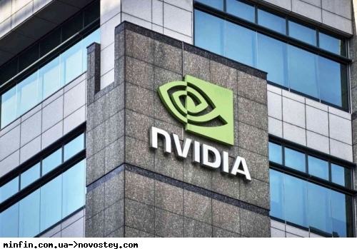 Nvidia відновить постачання ШІ-чіпів до Китаю