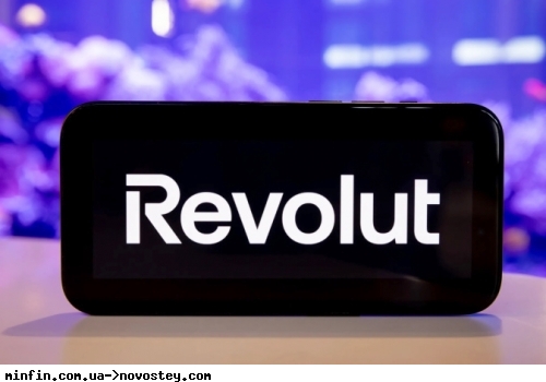 Revolut ����� ��������� ����� ����� � ��� 