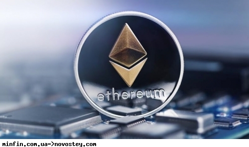 Ethereum обійшов біткоїн за обсягом торгів, попри короткострокову корекцію ціни