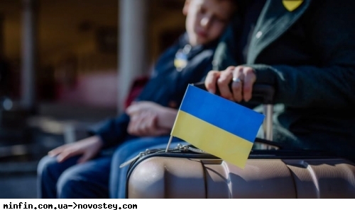 Відтік населення з України триватиме ще два роки — прогноз НБУ