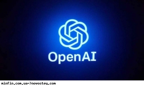 г���� ����� OpenAI ����� $12 ������� 